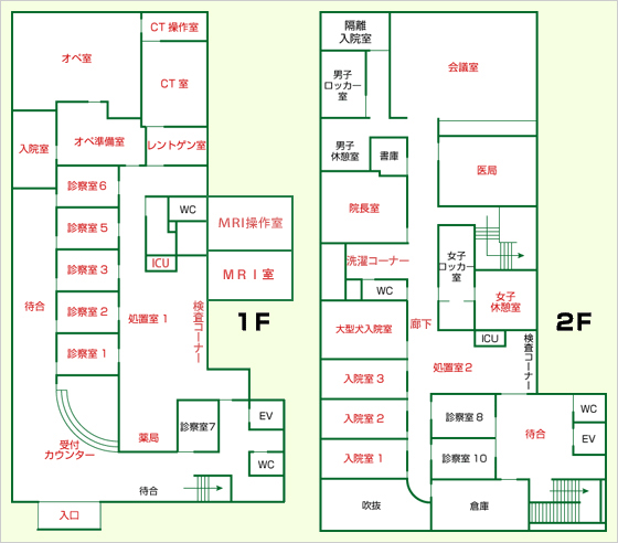 院内見取り図