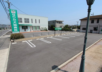 第2駐車場