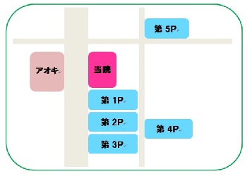駐車場見取り図